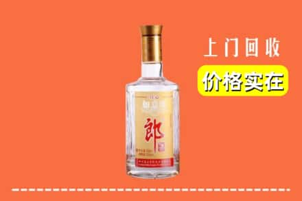 保定市曲阳回收老郎酒